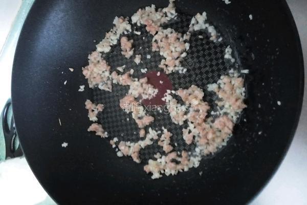 XO酱蒸茄子的做法图解5