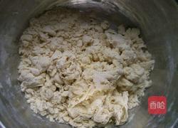 葱油饼的做法图解1