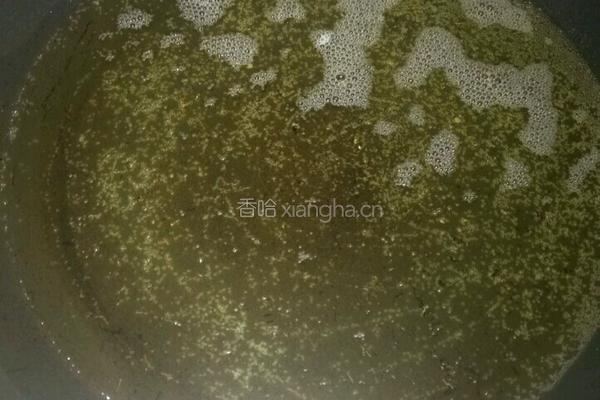 糖焗南瓜的做法图解3