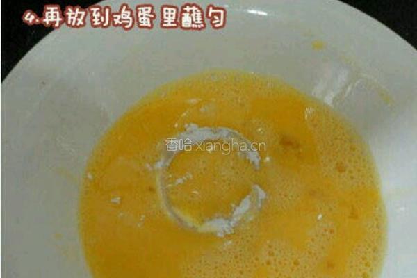 爆炸鱿鱼圈的做法图解4