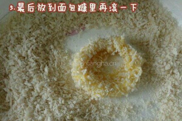 爆炸鱿鱼圈的做法图解5