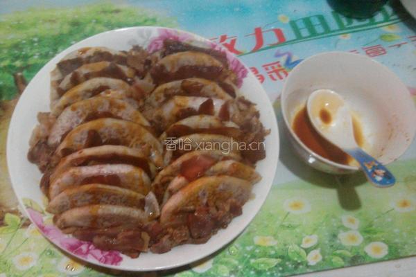 腊肉蒸香芋的做法图解4