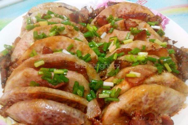 腊肉蒸香芋的做法图解6