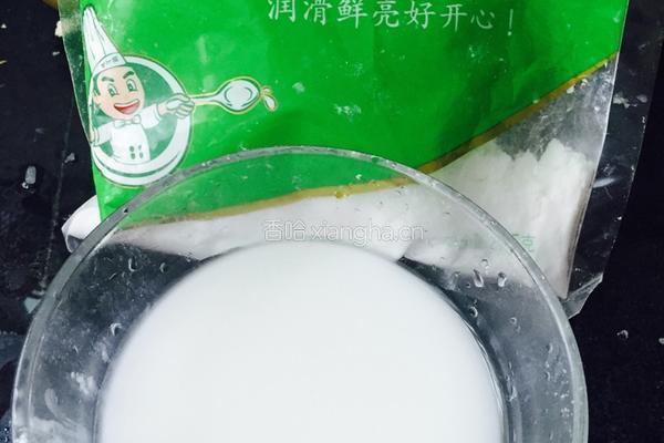 水丸子菜心汤的做法图解5