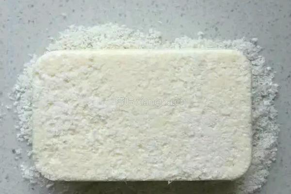 椰蓉牛奶小方的做法图解7