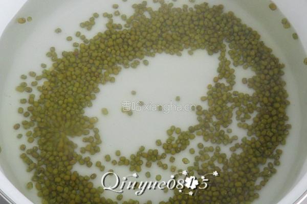 绿豆水 的做法图解3