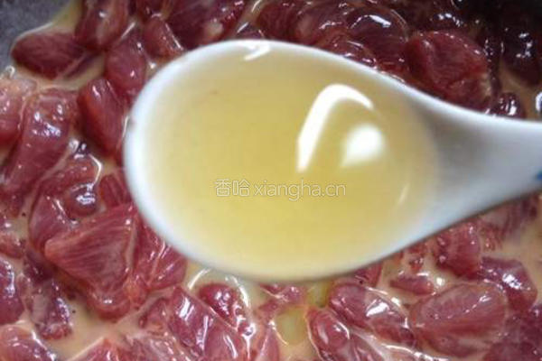 鱼香肉丝的做法图解3