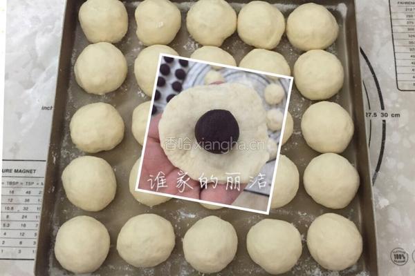 红豆奶香小餐包（面包机揉面版）的做法图解5