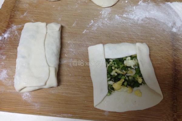 韭菜盒子的做法图解8