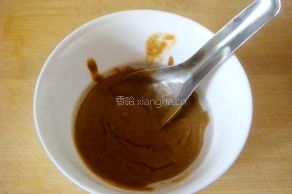 葱花拌面的做法图解1