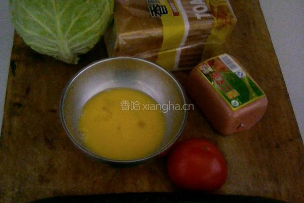 火腿三文治的做法图解1