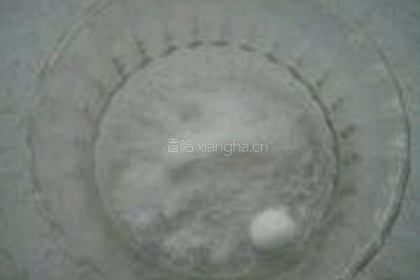 红烧茄茄子。的做法图解2