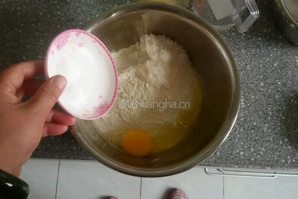 芝麻球的做法图解2