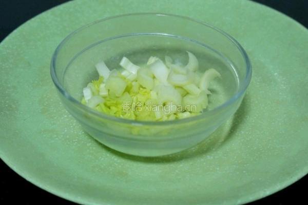 苹果芹菜汁的做法图解3