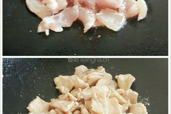 杏鲍菇胡萝卜炒肉的做法图解8