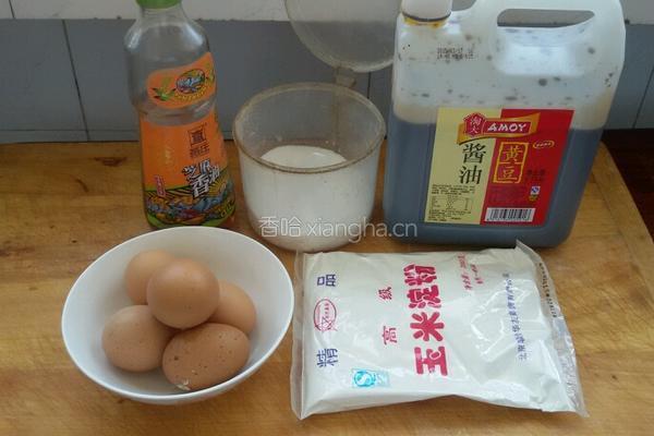 菌菇鸡丝打卤面的做法图解2
