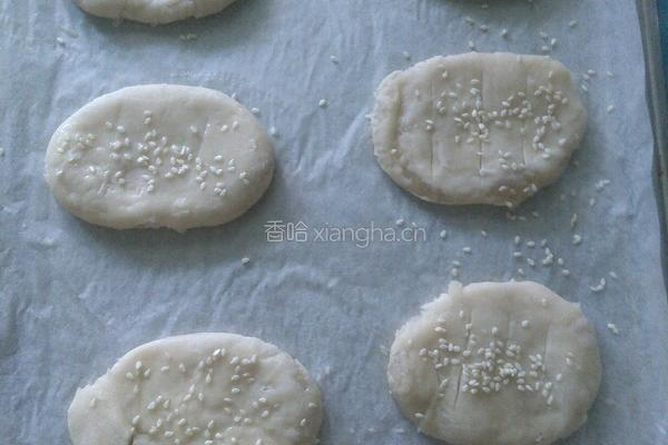 老婆饼的做法图解10