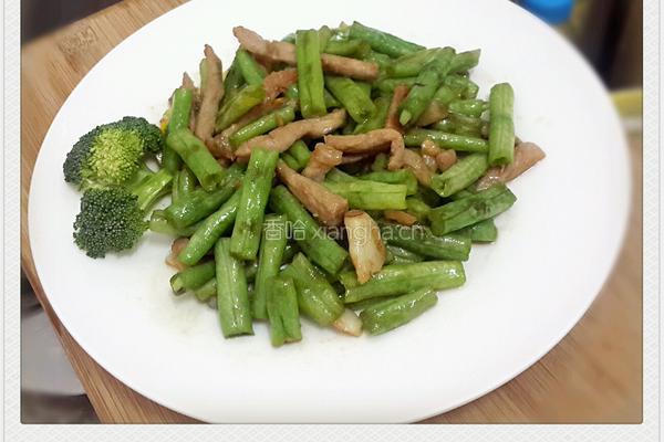 蒜香豆角炒肉丝