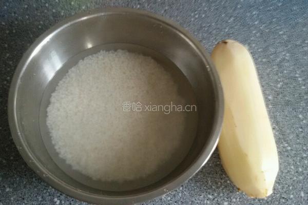 桂花糯米藕的做法图解2