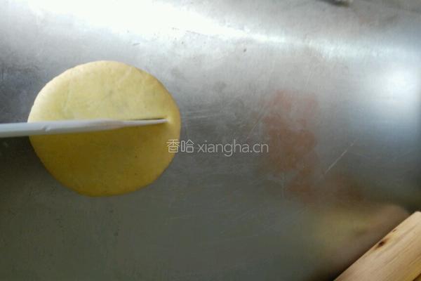 心型豆沙包的做法图解2