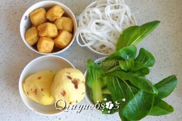 大烩菜 的做法图解1