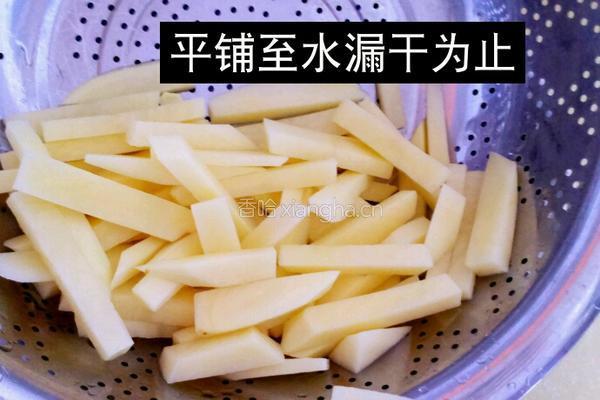薯条的做法图解5