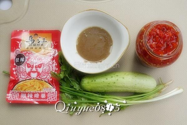 热干面的做法图解2