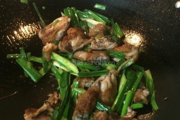 蒜香鸡翅的做法图解11