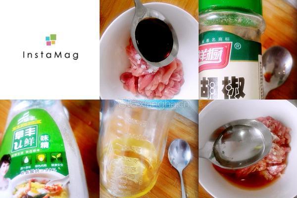 给肉上浆的方法的做法图解3