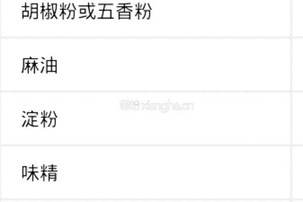 给肉上浆的方法的做法图解4