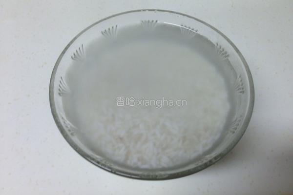蜜枣红薯粥的做法图解2
