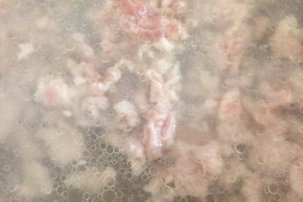 荸荠西芹炒瘦肉的做法图解5