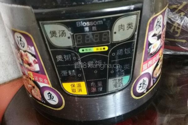 肉松的做法图解2