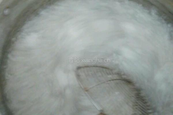 椰汁西米露的做法图解2