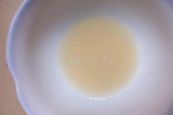 红枣红糖糕的做法图解2