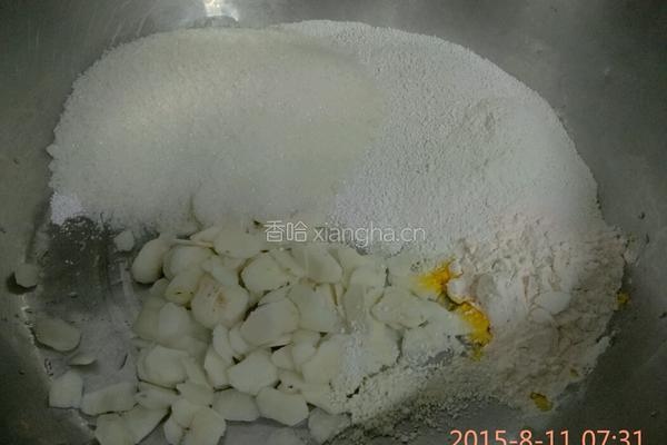 马蹄糕的做法图解2
