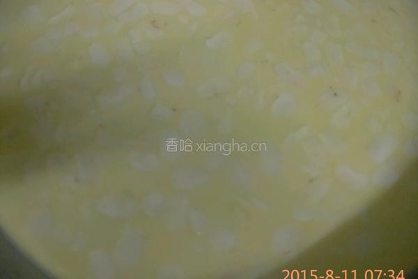 马蹄糕的做法图解3