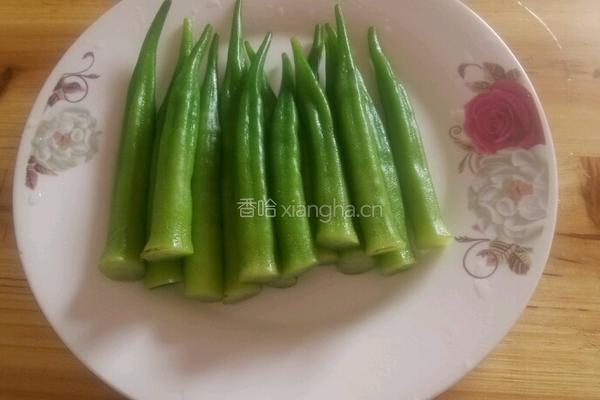 凉拌秋葵的做法图解5