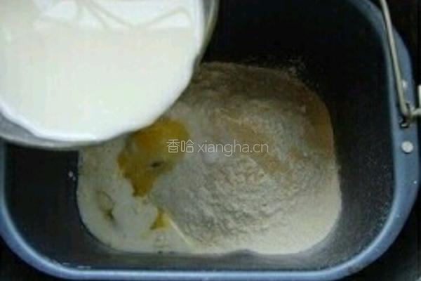 菠萝包的做法图解1