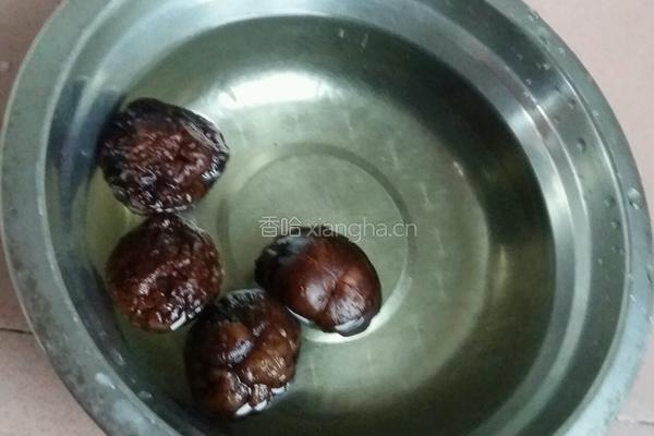 芹菜香菇炒萝卜干的做法图解2