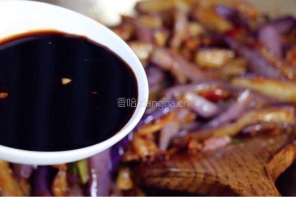 鱼香茄子的做法图解12