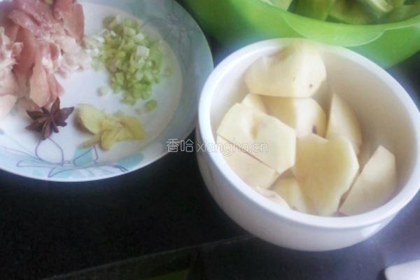 米汤土豆炖豆角。的做法图解1
