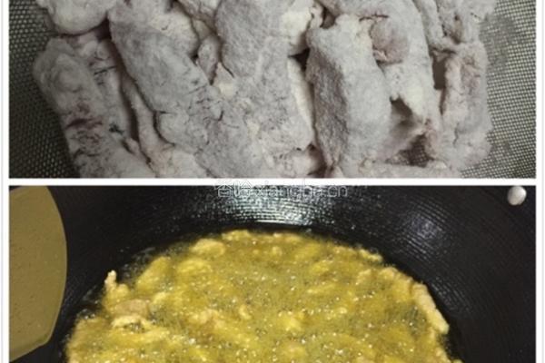 糖醋里脊的做法图解3