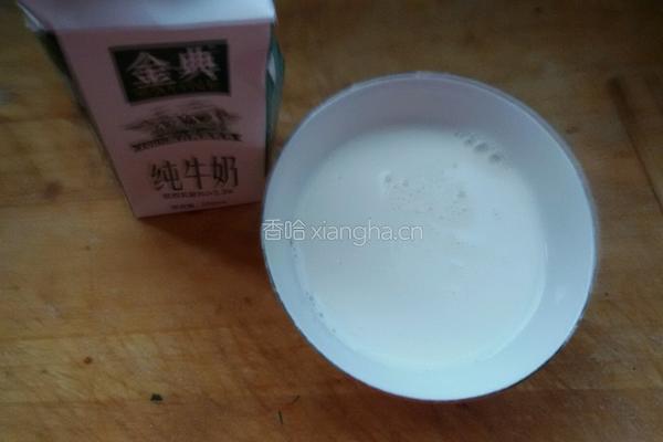 奶香玉米饼的做法图解2