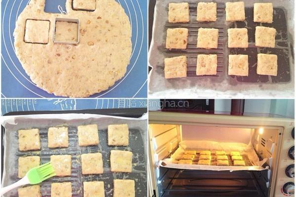香蕉核桃司康饼的做法图解3