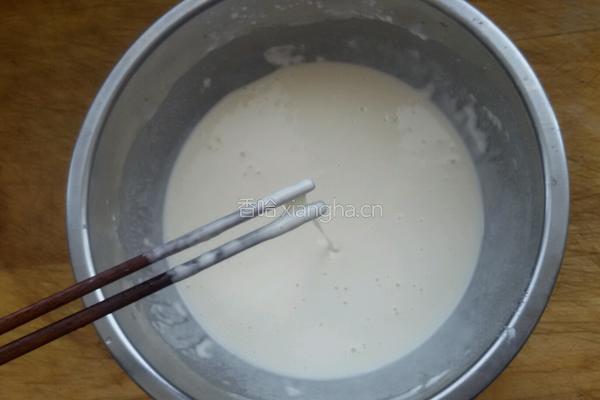 脆皮炸茄盒的做法图解2