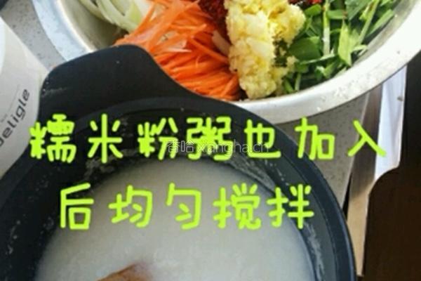 韩国泡菜的做法图解16