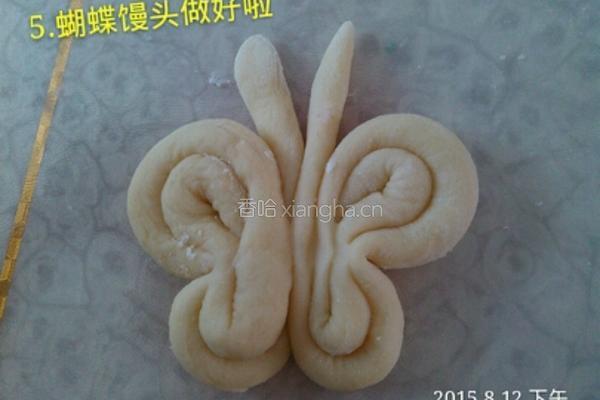 奶香味蝴蝶馒头的做法图解6