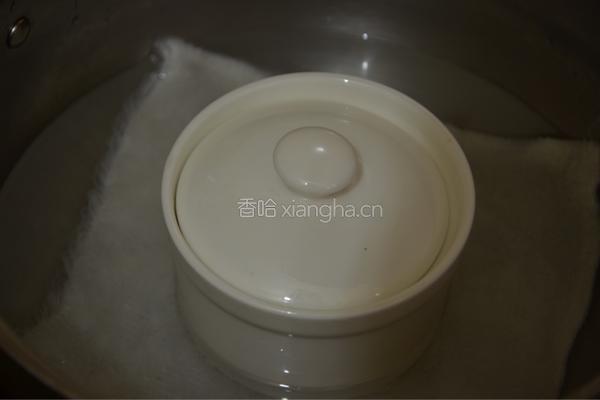 蔓越莓布丁?的做法图解4