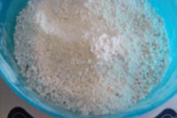 马蹄糕的做法图解1